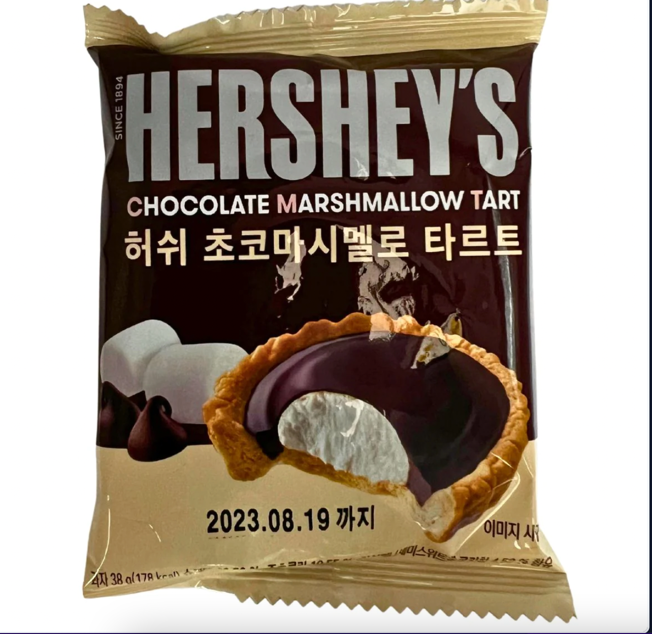 Hershey’s Chocolate Marshmallow Tart (Japan) TreesAndBrews